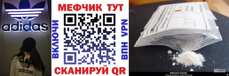 Какие есть наркотики Азов Гашиш A-PVP Меф мяу мяу COCAIN