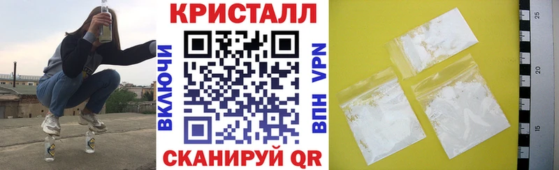 Амфетамин 98%  Азов 