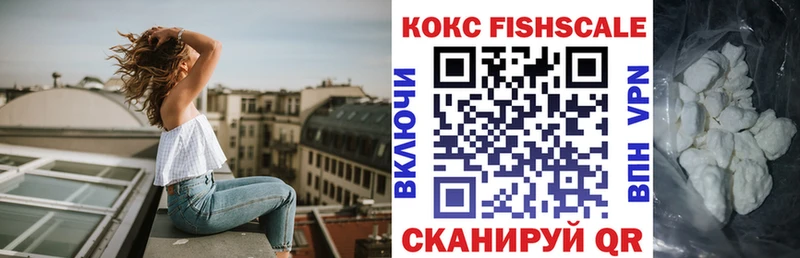КОКАИН 98%  Азов 
