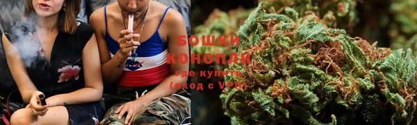 мефедрон Абдулино