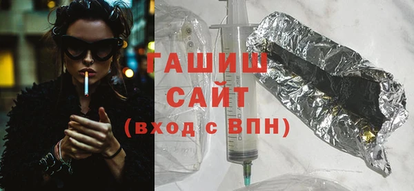 мескалин Чита