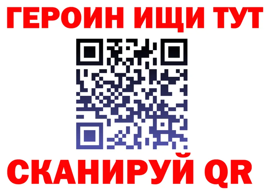 МЯУ-МЯУ 4 MMC маркетплейс это OMG Азов